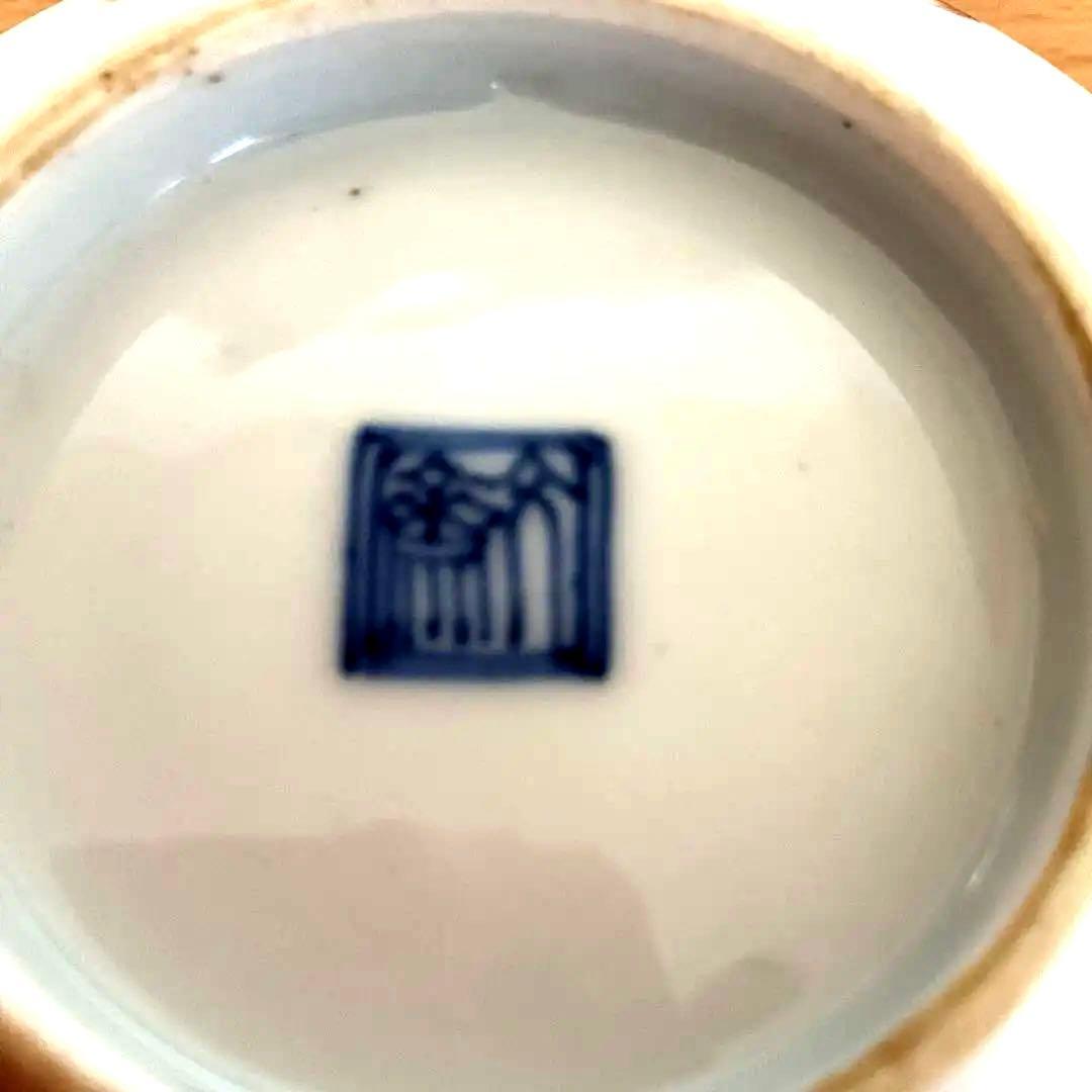 【金継ぎ】九谷焼 赤絵龍紋 蓋つき煮物椀 明治時代物