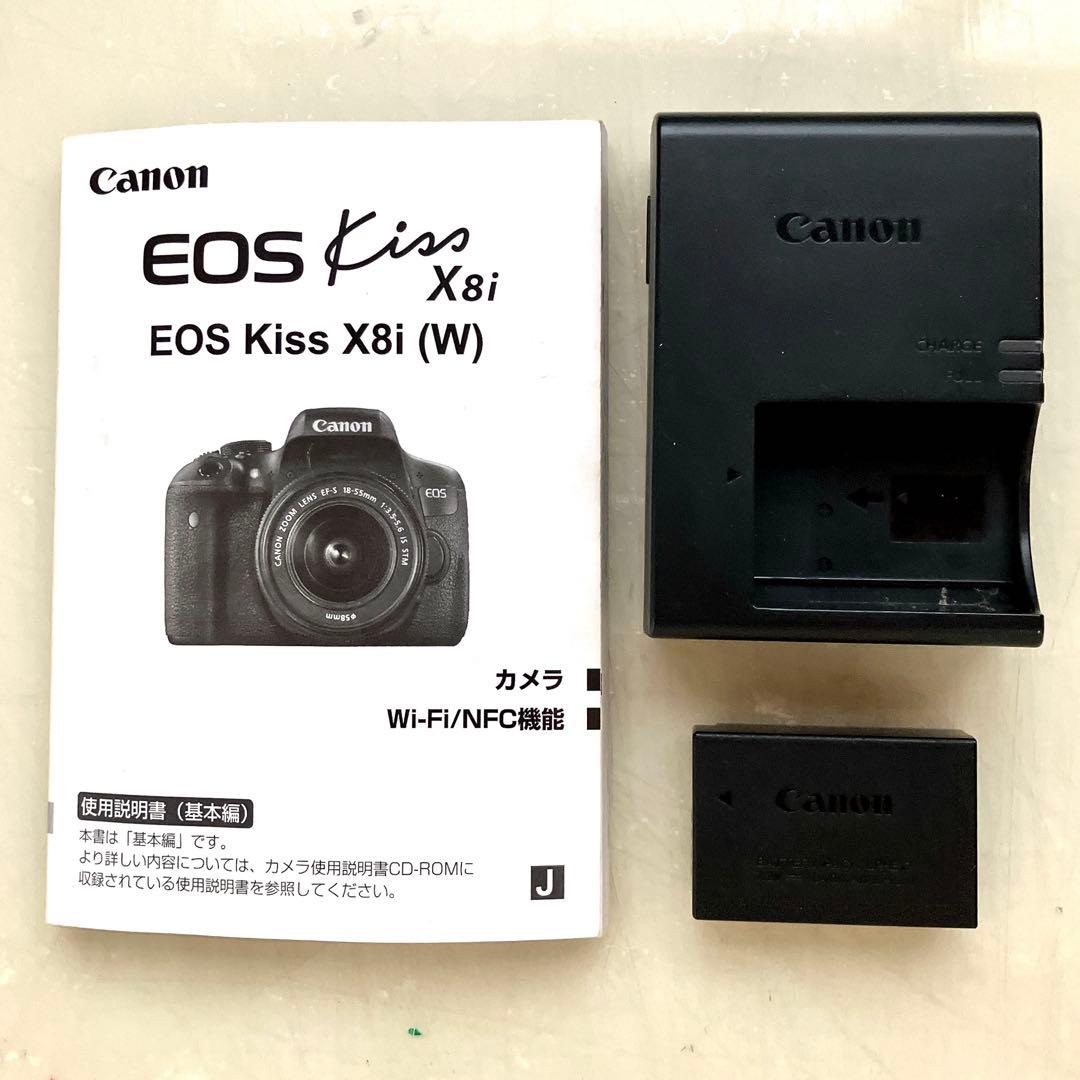 【動作確認済】CanonEOS KissX8iレンズ2本18-55mm/50mm