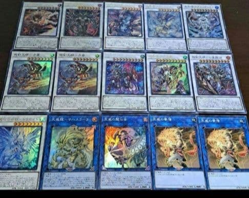 【大会優勝構築】遊戯王OCG 　構築済みデッキ　55枚　天威 相剣　本格ガチ構築