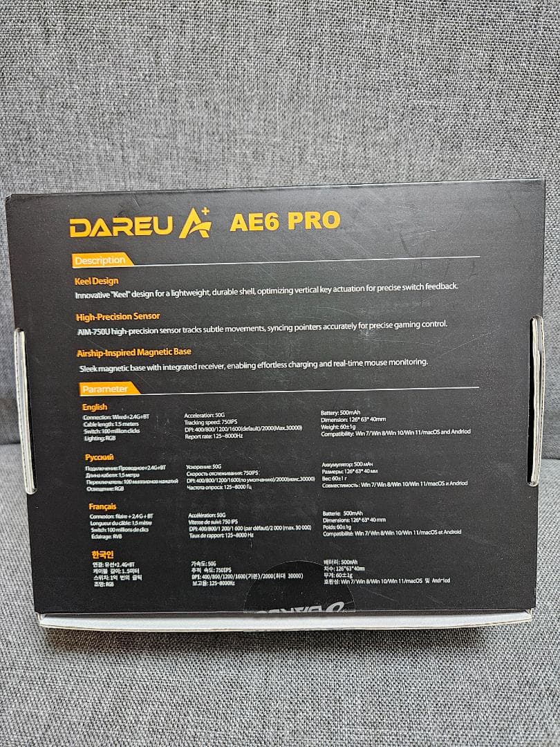 DAREU AE6 PRO ゲーミングマウス ディスプレイ付充電スタンド