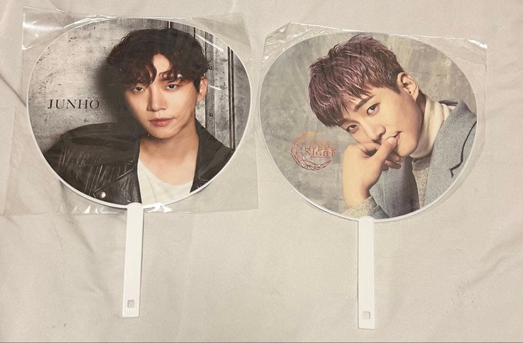 【値下げ交渉可♡】 JUNHO FROM 2PM SOLO TOURうちわ11枚