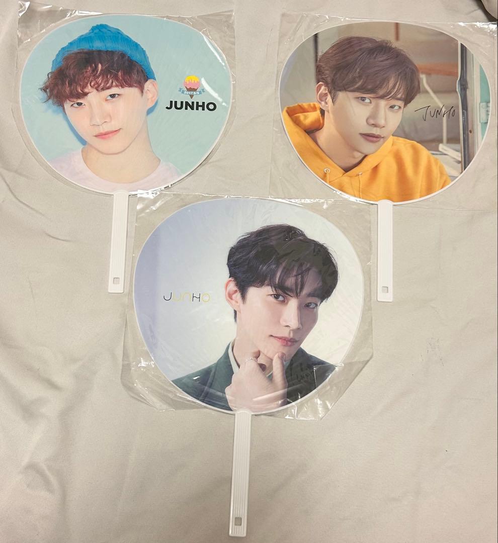 【値下げ交渉可♡】 JUNHO FROM 2PM SOLO TOURうちわ11枚