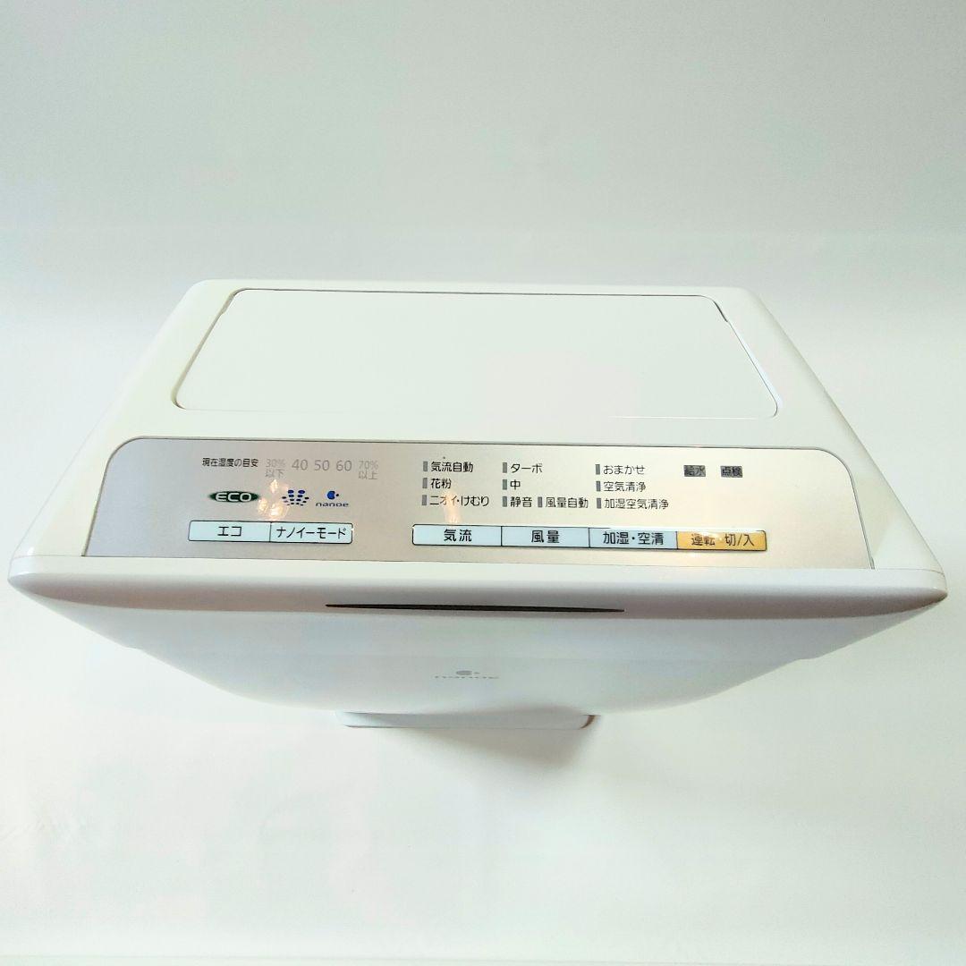 加湿空気清浄器　Panasonic　F-VXE60　【中古】