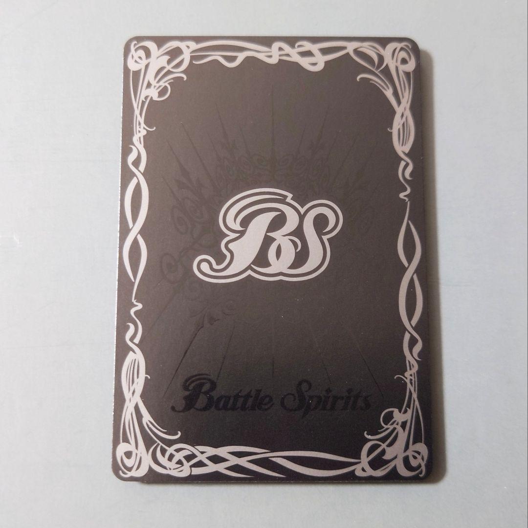 バトルスピリッツ 仮面ライダーアギト グランドフォーム (シークレット) 1枚