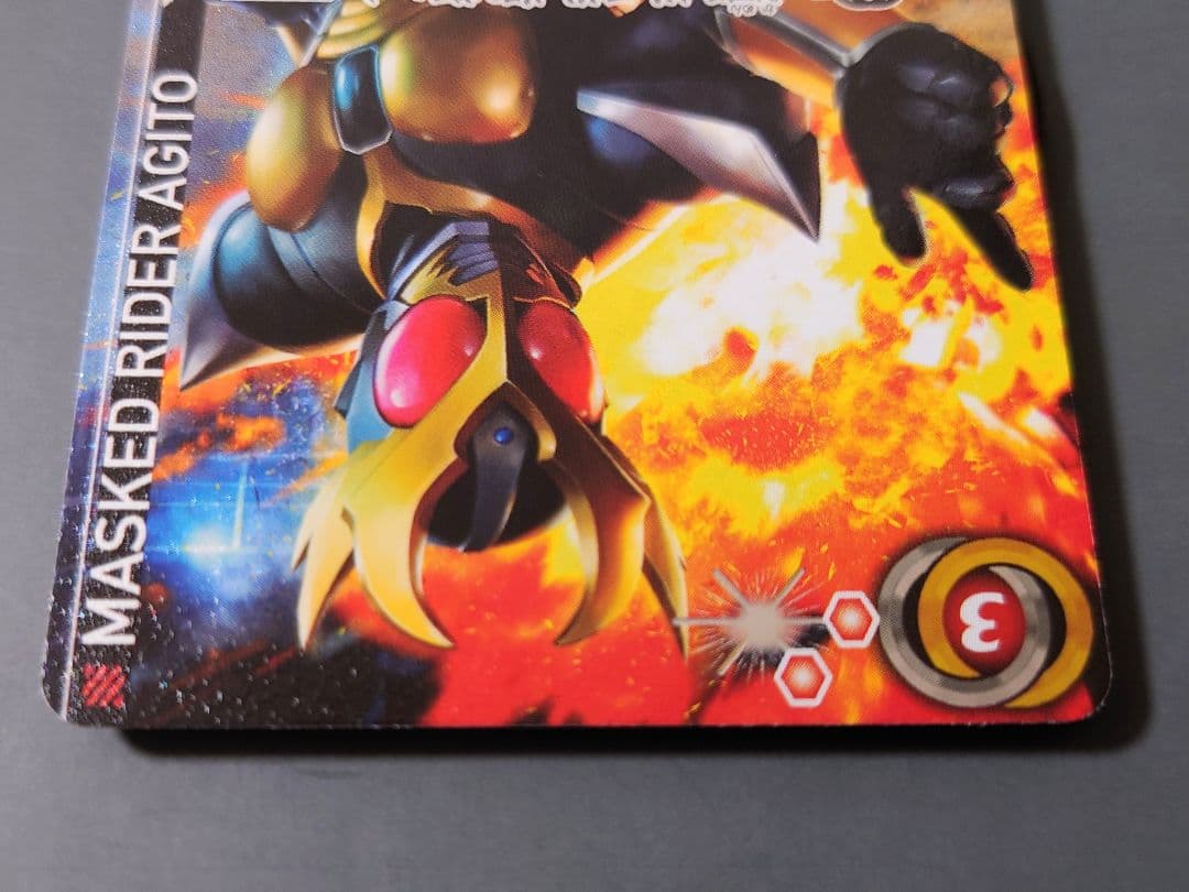 バトルスピリッツ 仮面ライダーアギト グランドフォーム (シークレット) 1枚