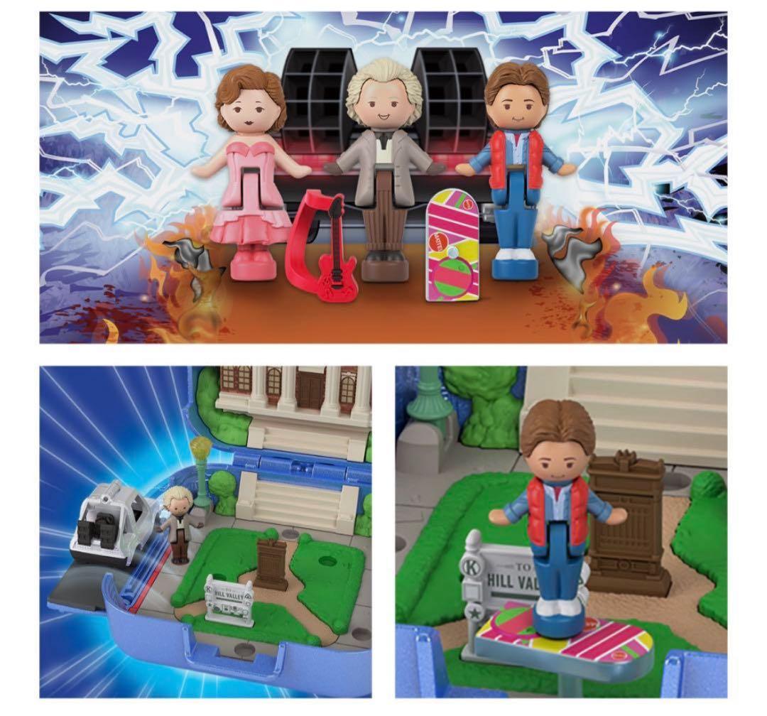 ★週末限定価格★Polly Pocket Back to the Future