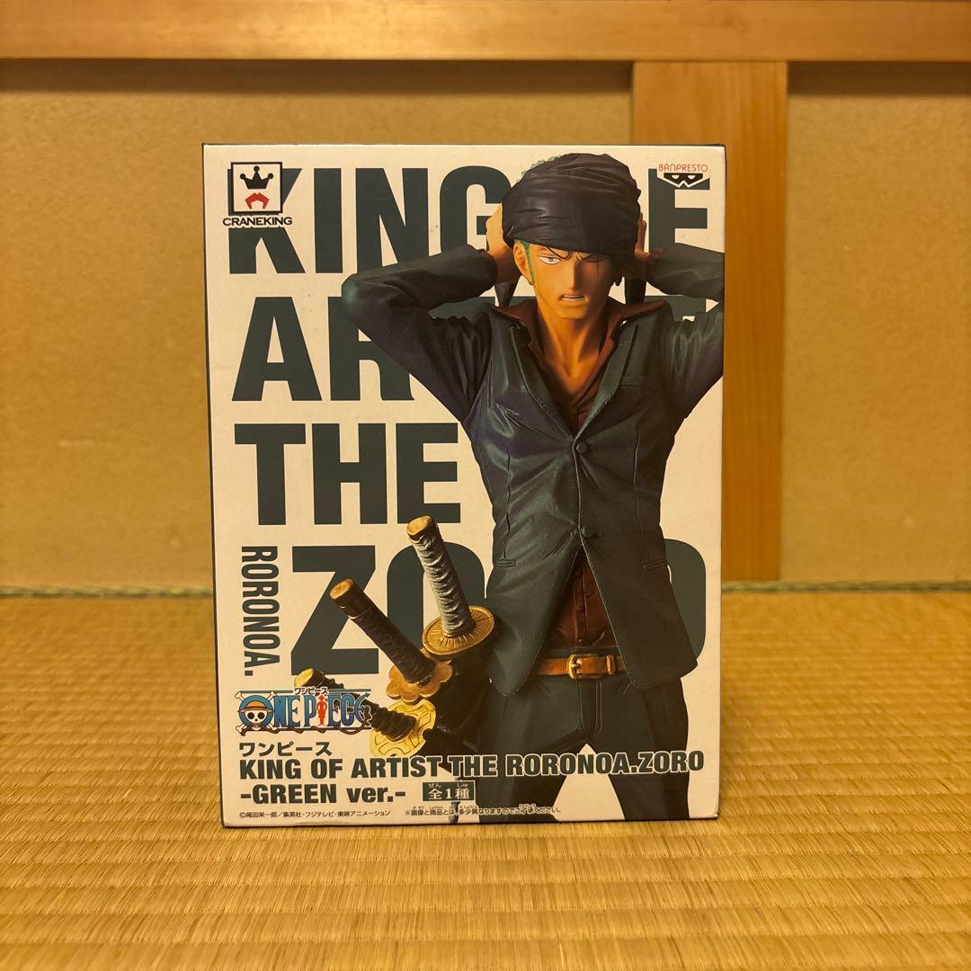ワンピース KING OF ARTIST ゾロ グリーンver.