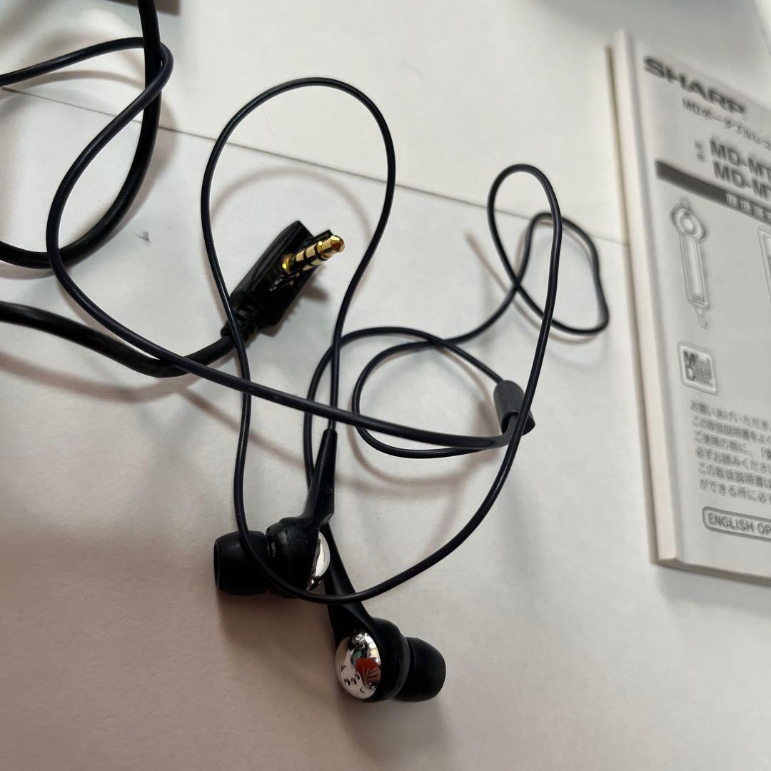 SHARP シャープ【MDポータプルレコーダー　MD-MT831-S】