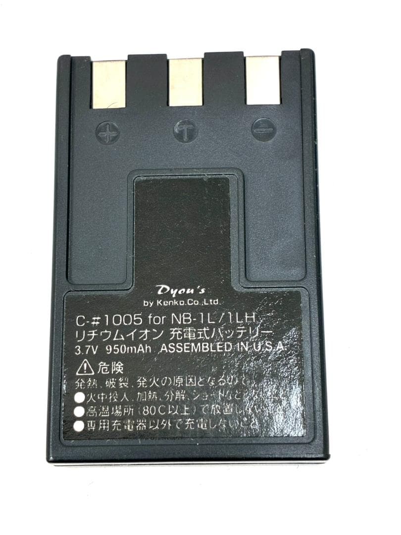 26P1-065 Cannon IXY PC1022 キャノン カメラ デジカメ