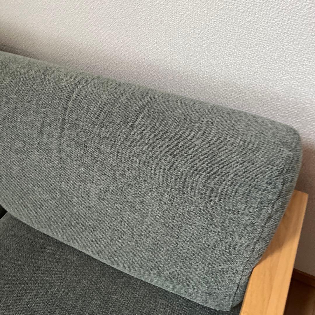 美品　無印良品　2人掛けソファー