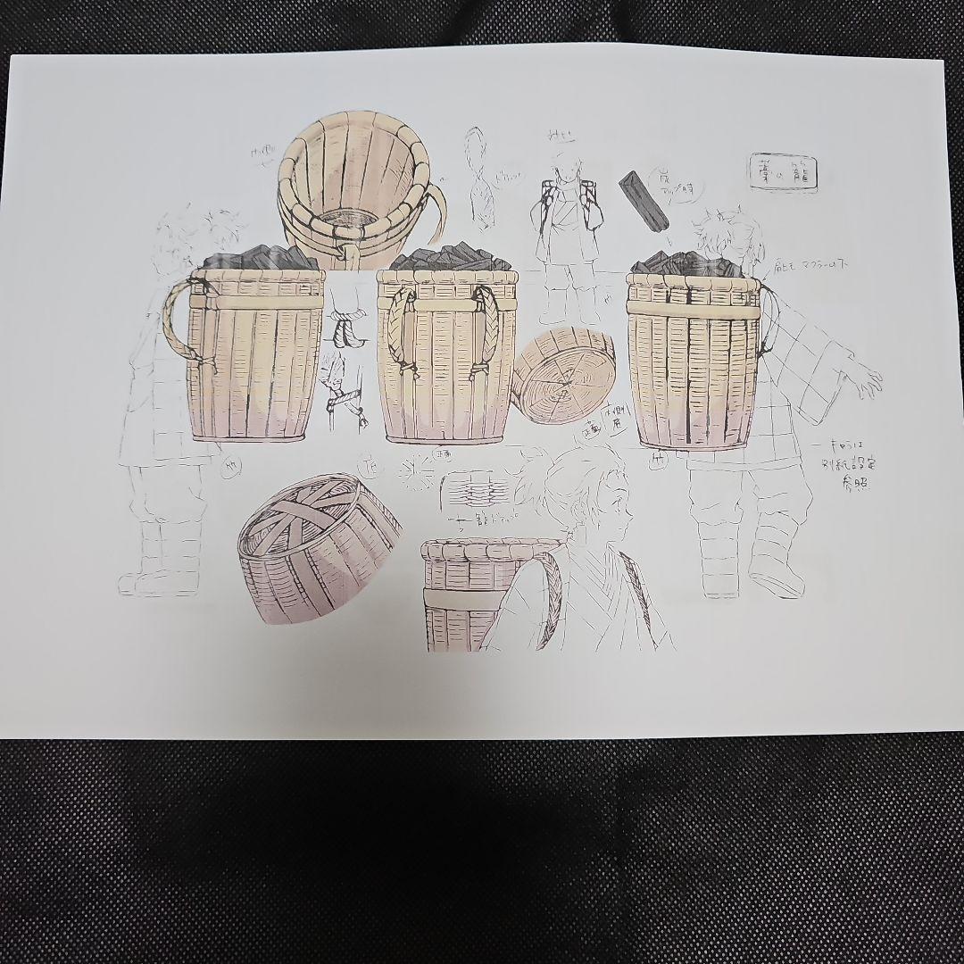 鬼滅の刃 竈禰家 設定資料