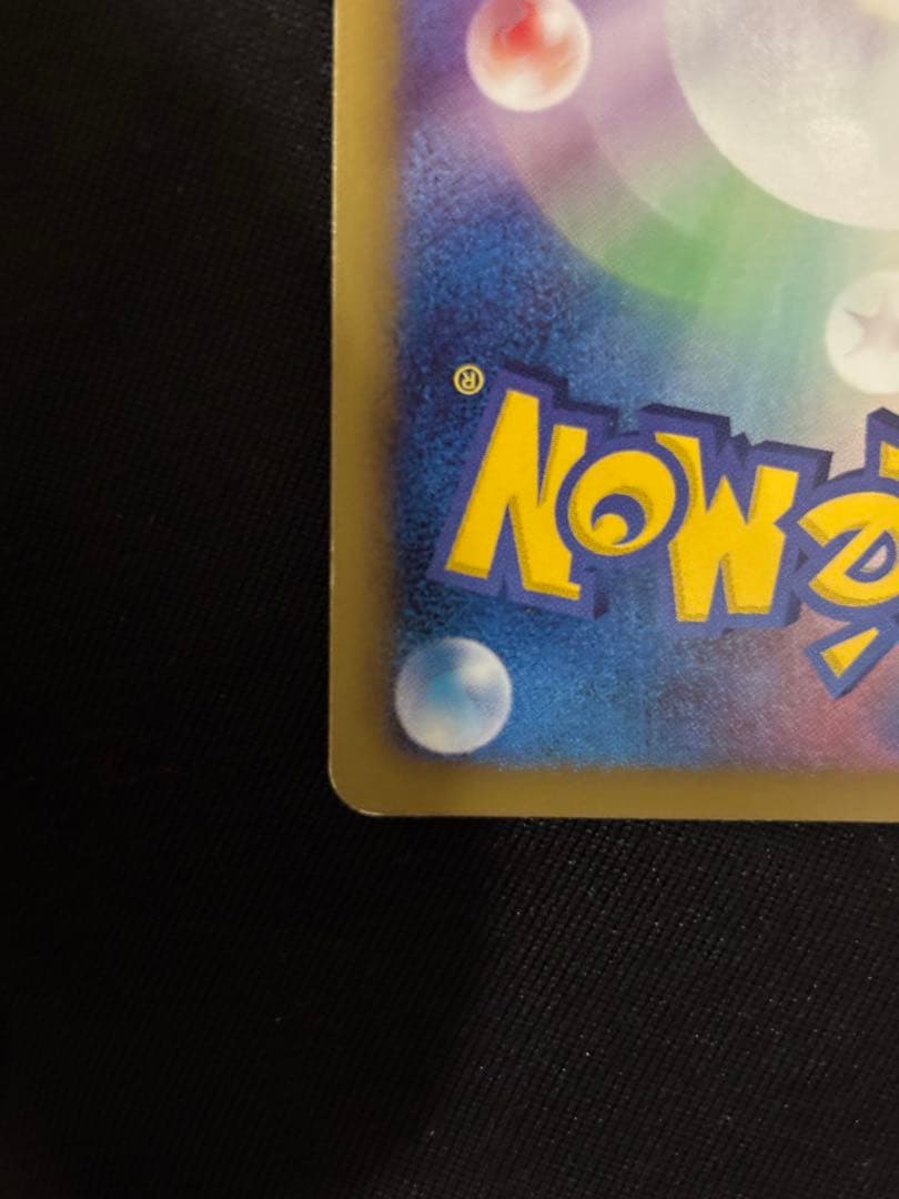 ポケモンカード ニャース 072/066 UR