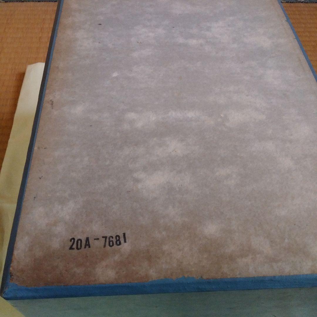 大倉陶園(Okura China)花瓶