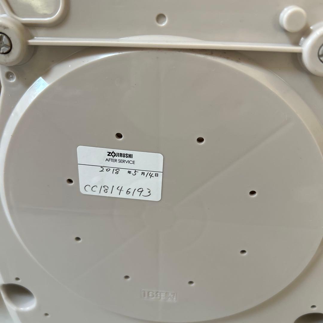 圧力炊飯器 NP-Z10Aシルバー 5.5合