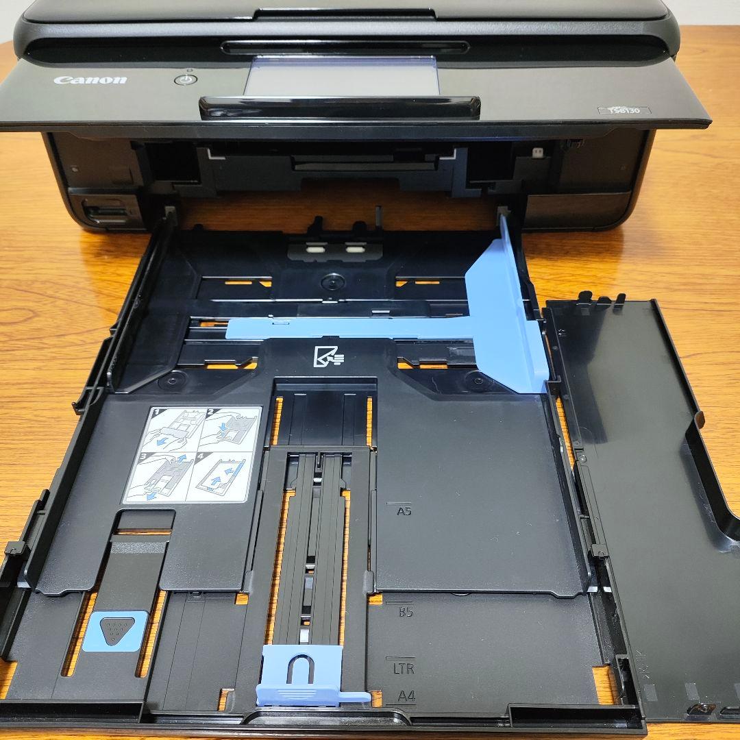 Canon プリンター TS8130