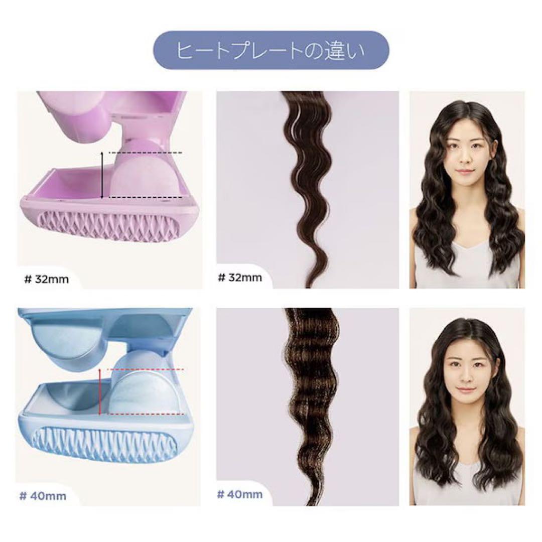 VODANA ヘアアイロン 32mm