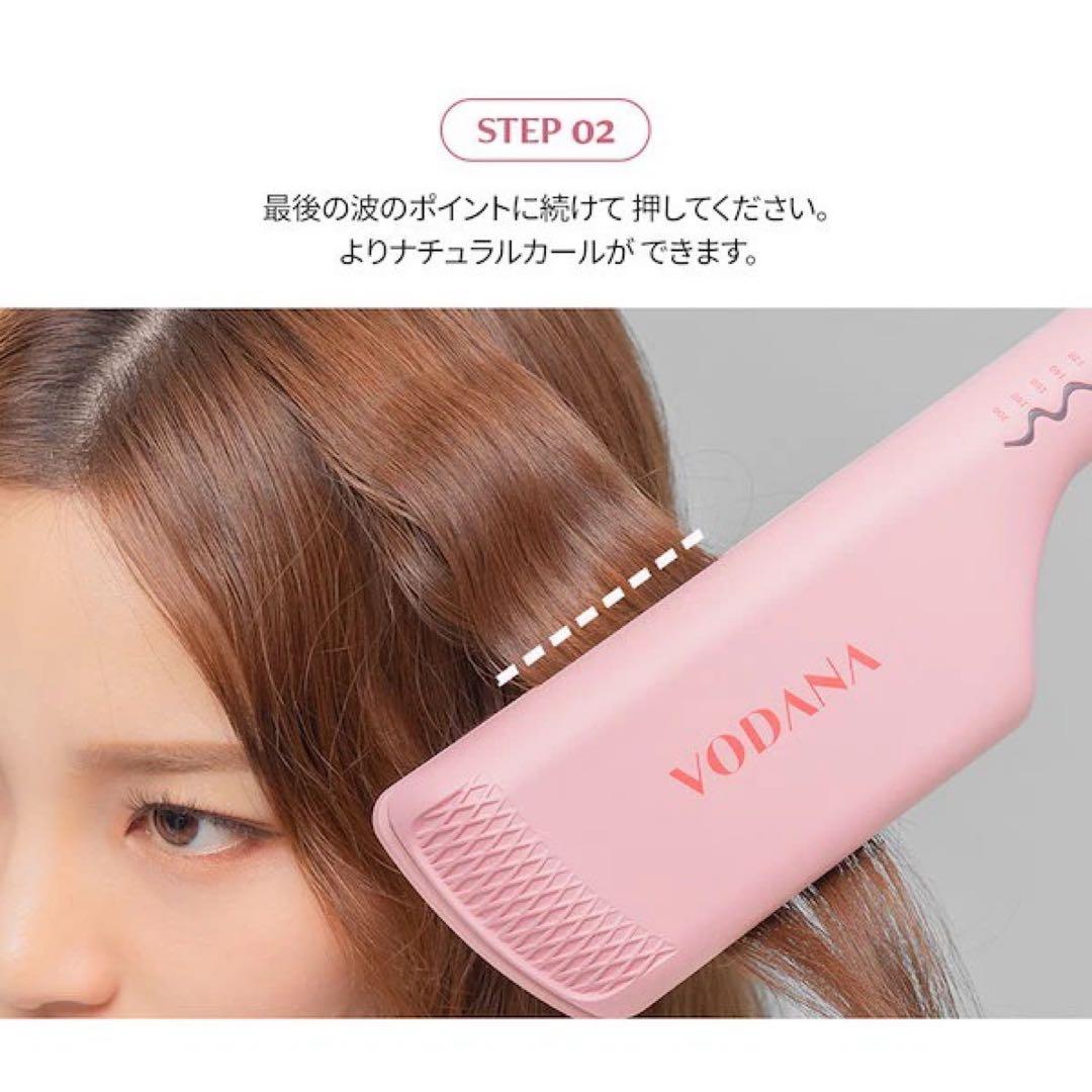 VODANA ヘアアイロン 32mm