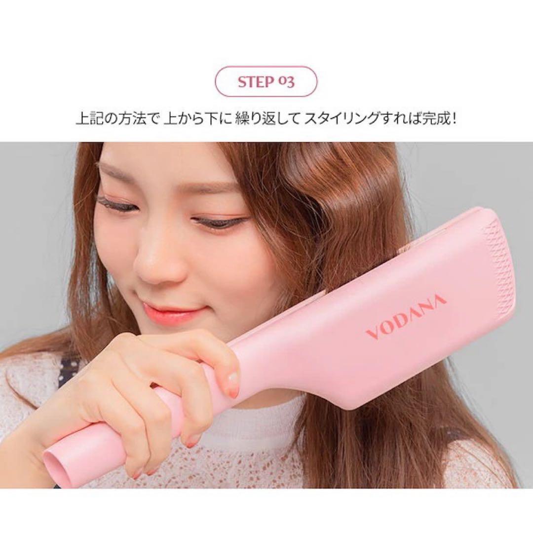 VODANA ヘアアイロン 32mm