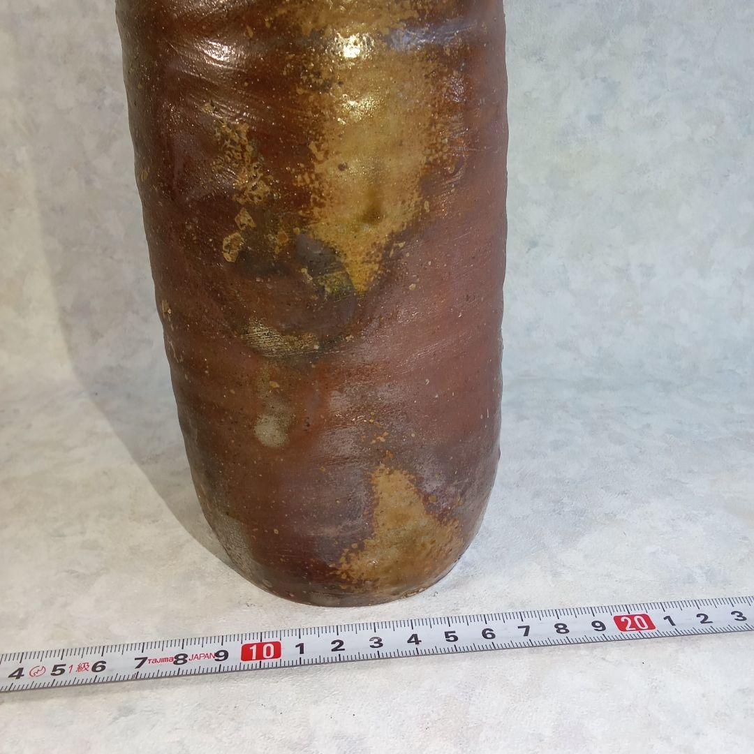 備前焼窯元・松園【備前焼　花入】