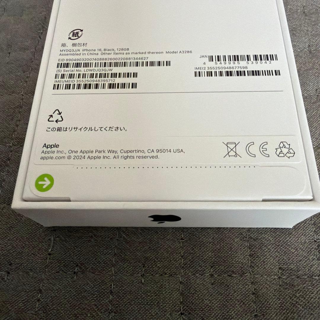 iPhone 16 128GB ブラック 本体 未開封