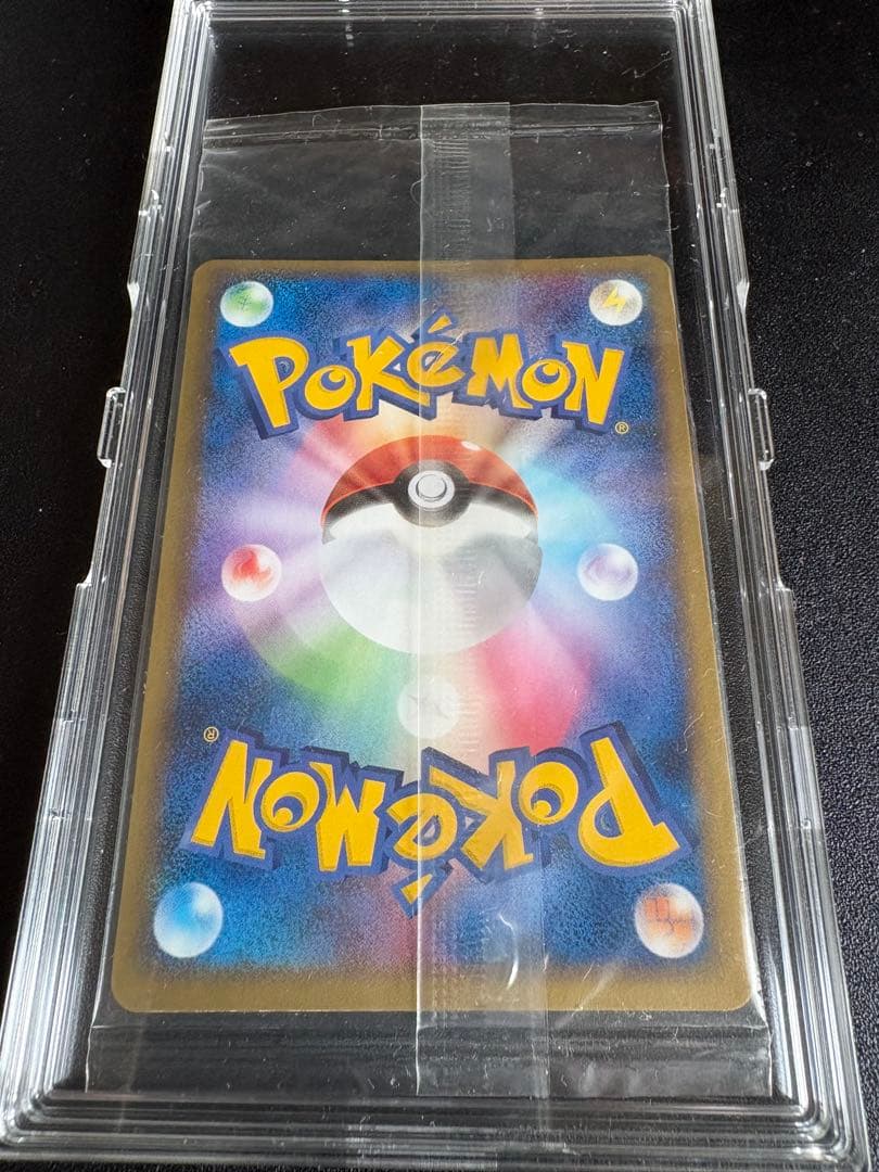 ポケパークのラティオス ポケモンカード ラティオス HP80 2005年