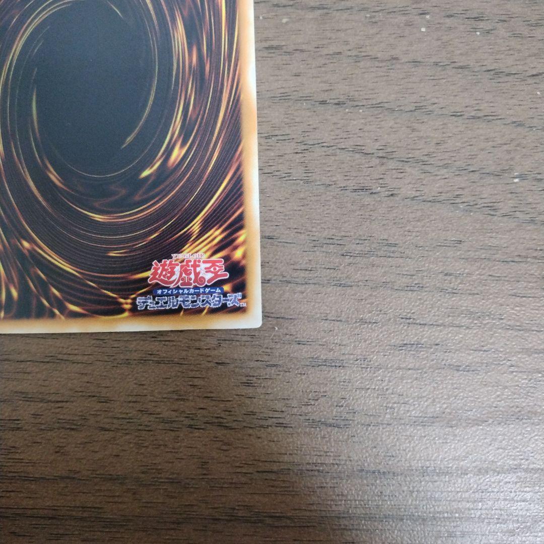 美品　E・HERO カオス・ネオス ホロ