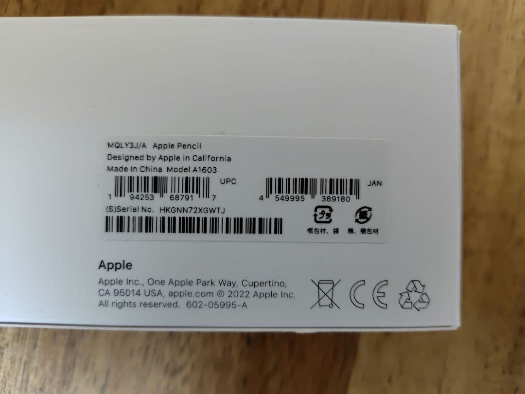 Apple Pencil ホワイト 数回使用　第10世代に対応