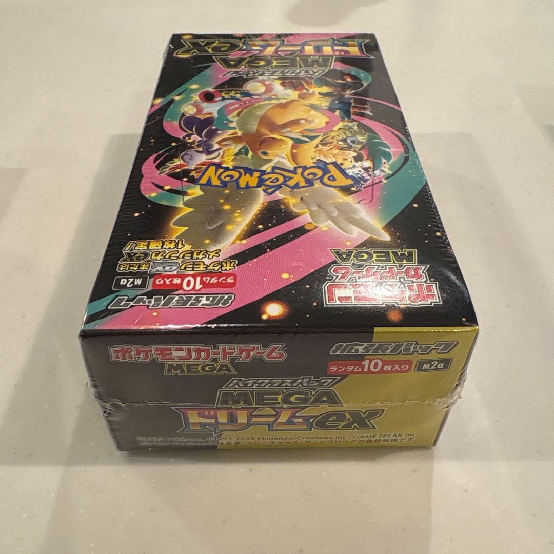 ポケモンカード MEGAドリームEX 3パックセット