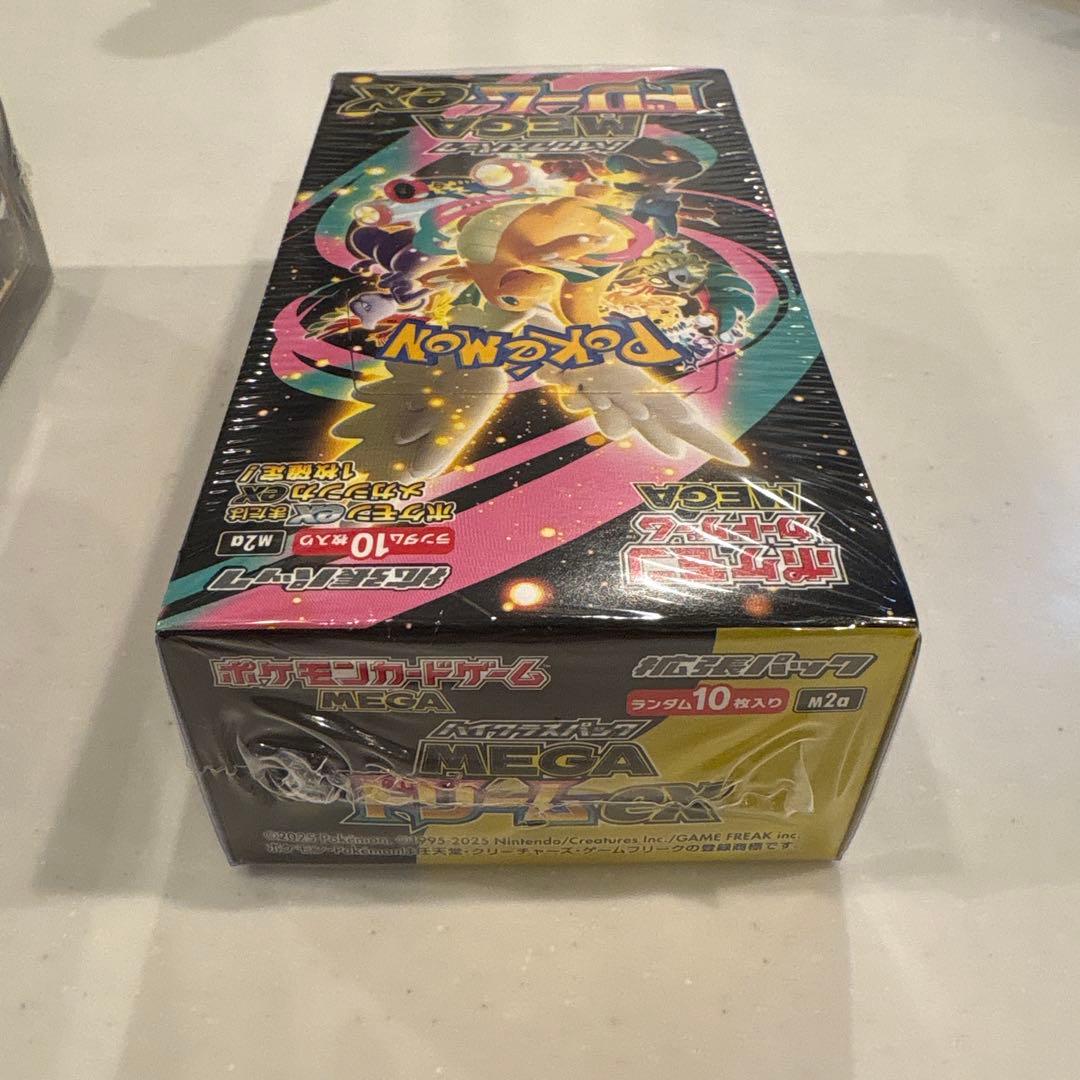ポケモンカード MEGAドリームEX 3パックセット