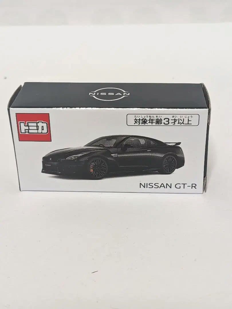トミカ NISSAN GT-R 5台セット