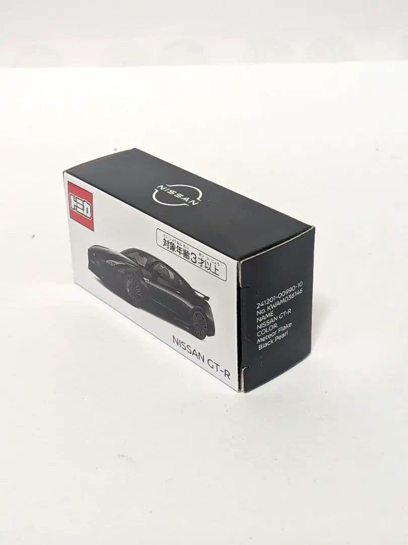 トミカ NISSAN GT-R 5台セット