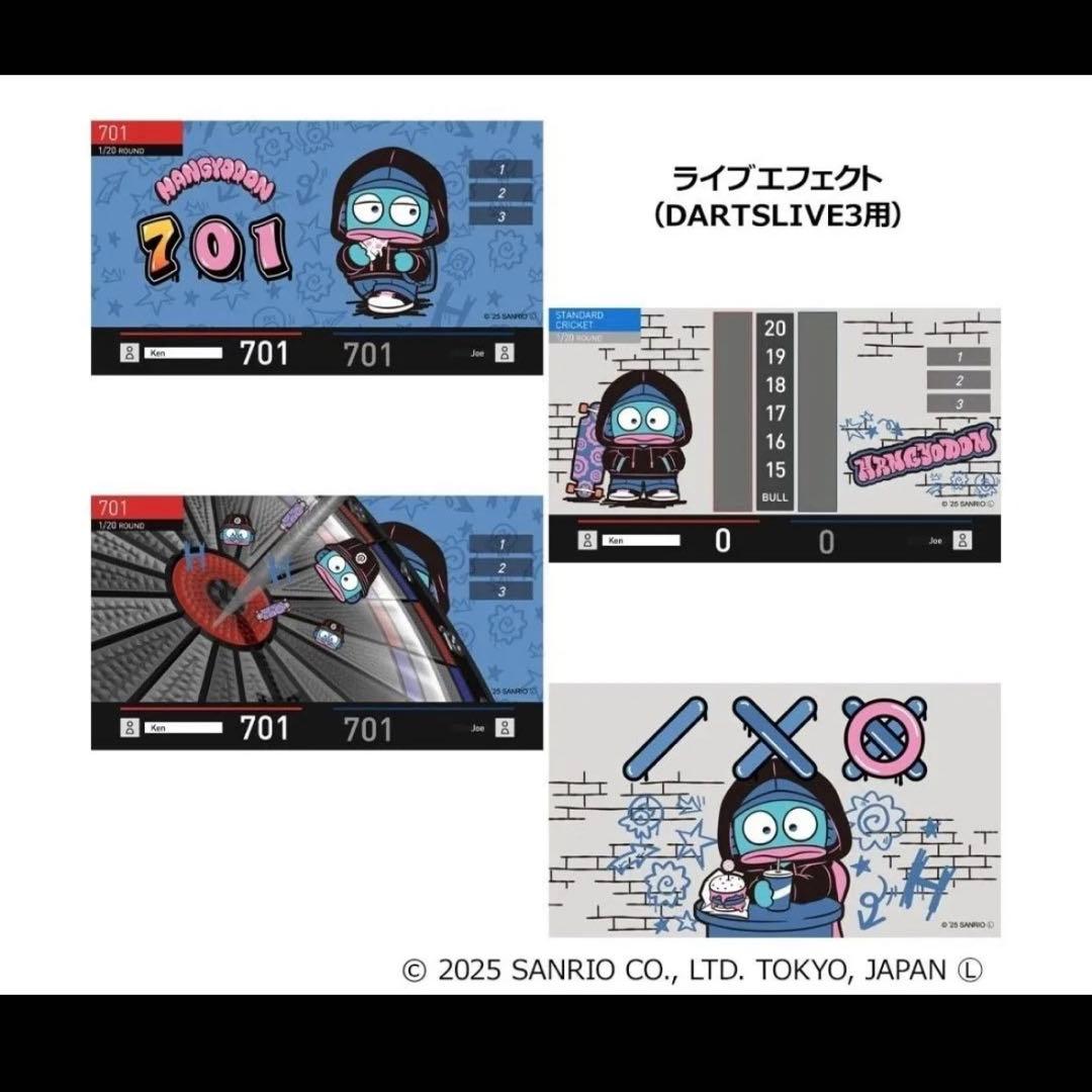 【新品即日配送】Solid&Cool ダーツライブカード　ハンギョドン　サンリオ
