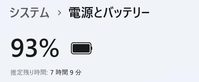 LIFEBOOK U939X◆Core i5-8365U/128G/8G/タッチ