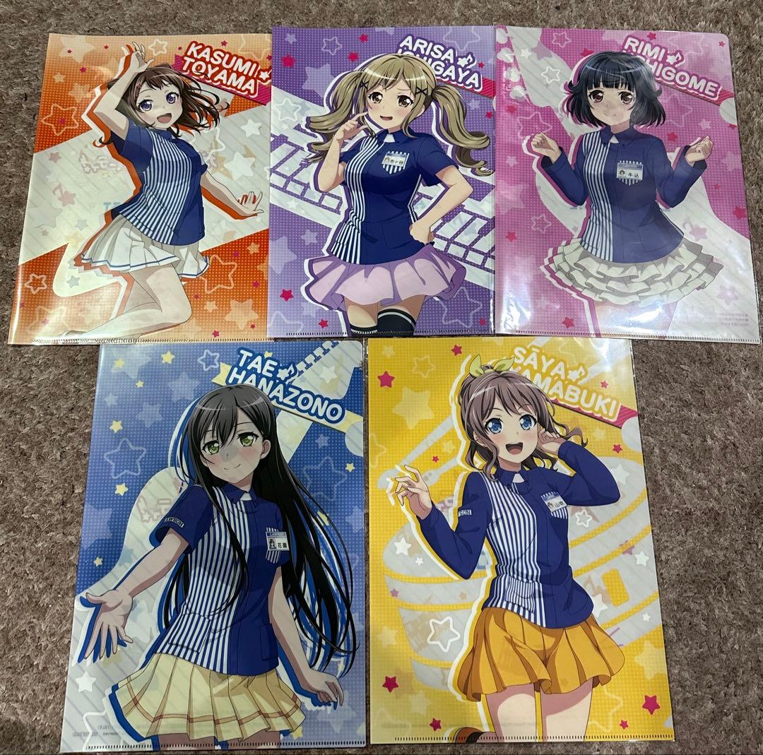 BanG Dream! バンドリ クリアファイル まとめ売り LAWSON限定