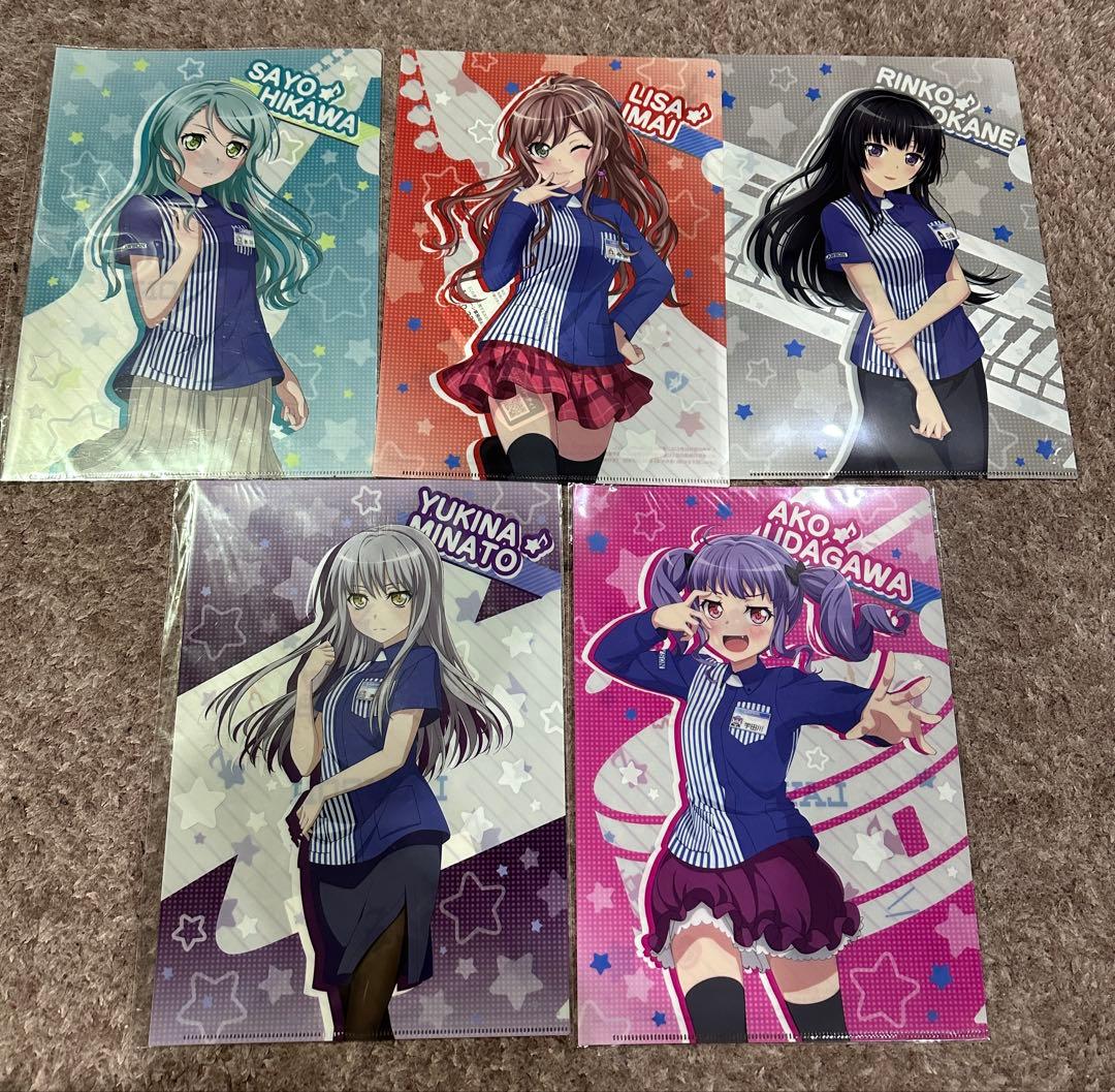 BanG Dream! バンドリ クリアファイル まとめ売り LAWSON限定