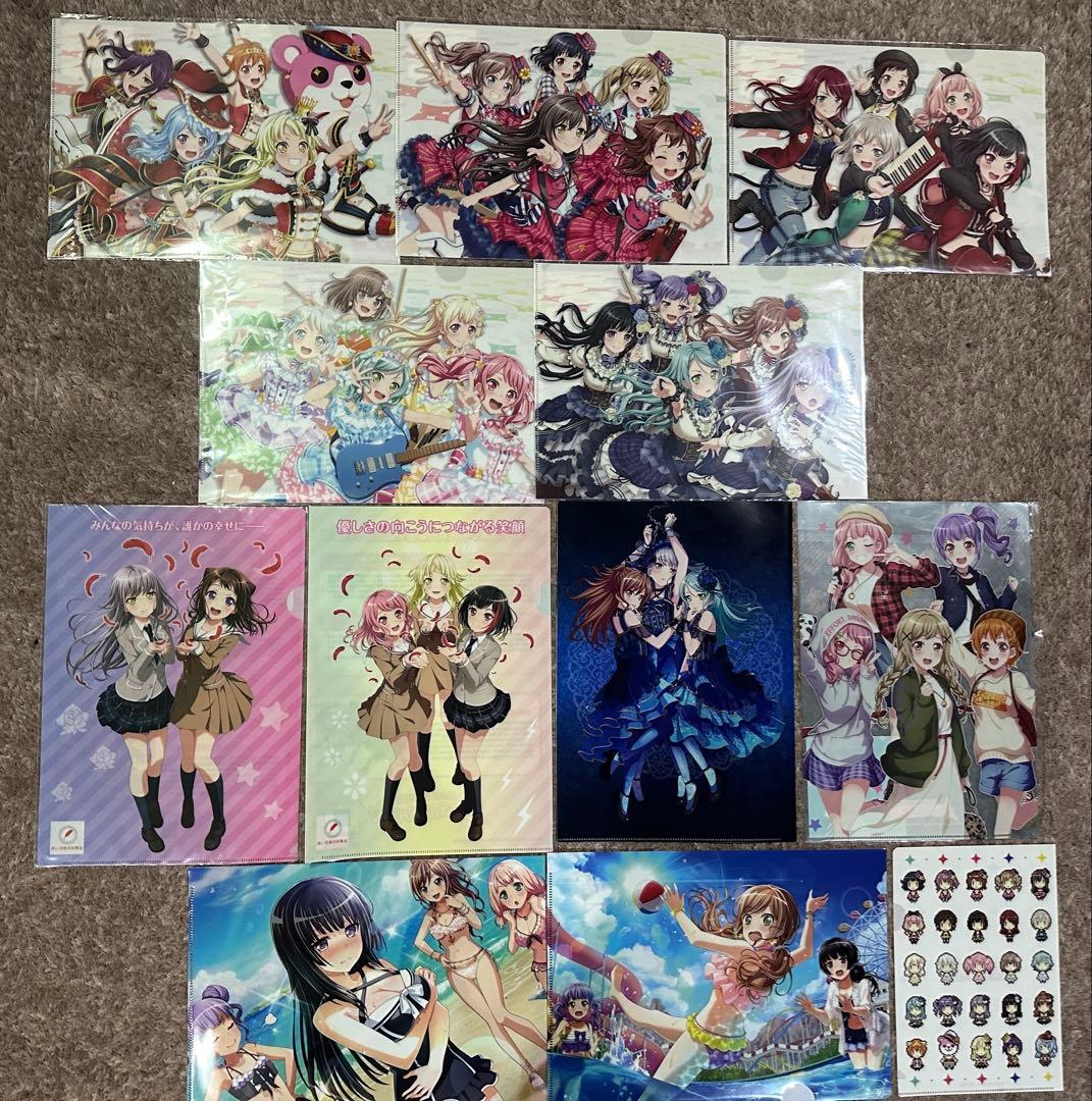 BanG Dream! バンドリ クリアファイル まとめ売り LAWSON限定