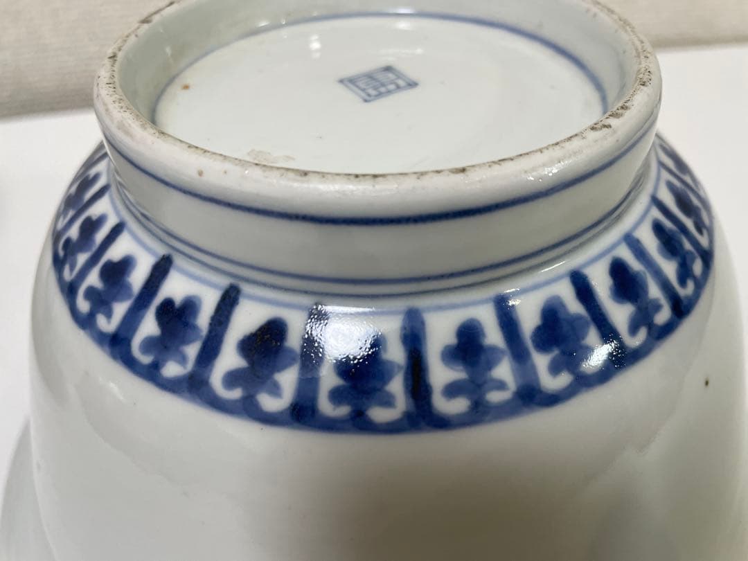 【現状品】古伊万里 陶器 染付 麒麟 菓子鉢 菓子器 アンティーク 割烹 2点