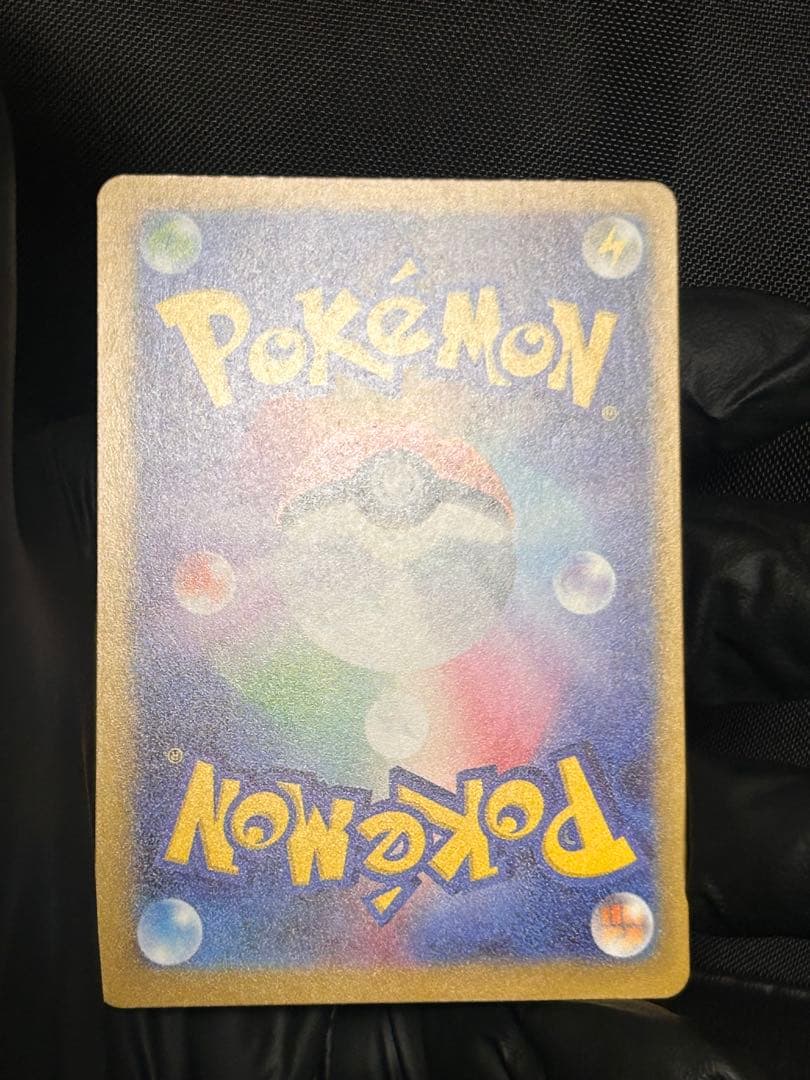 MEGAドリームex メガカイリューex SAR M2a 246/193