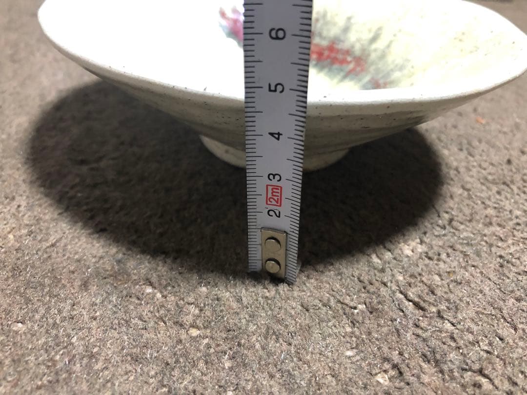 大樋焼窯元 大樋長楽 共箱 茶碗