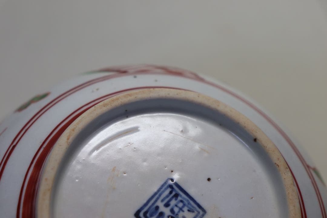 中国　紅緑彩花鳥紋碗　送料込み1025