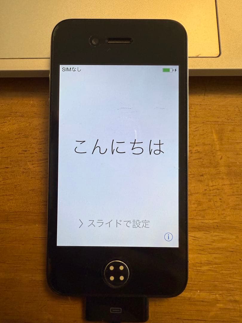 iPhone4 SoftBank版 美品