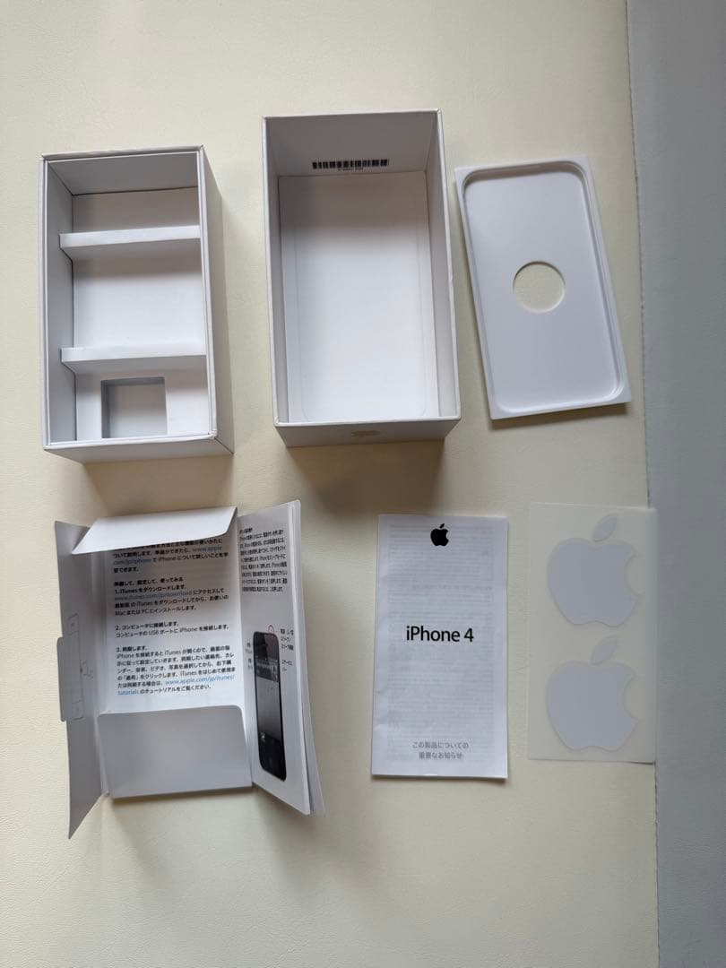 iPhone4 SoftBank版 美品