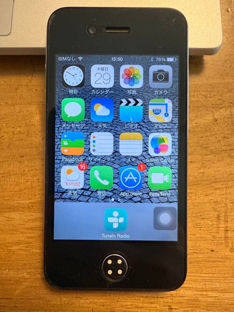 iPhone4 SoftBank版 美品