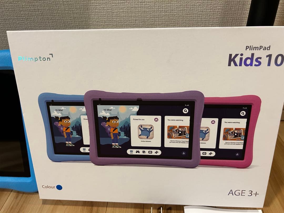 PlimPad Kids 10 Google キッズ対応 10インチ タブレット