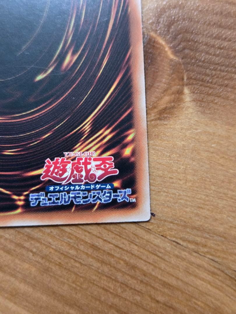 青き眼の祈り 25th シークレット アジア