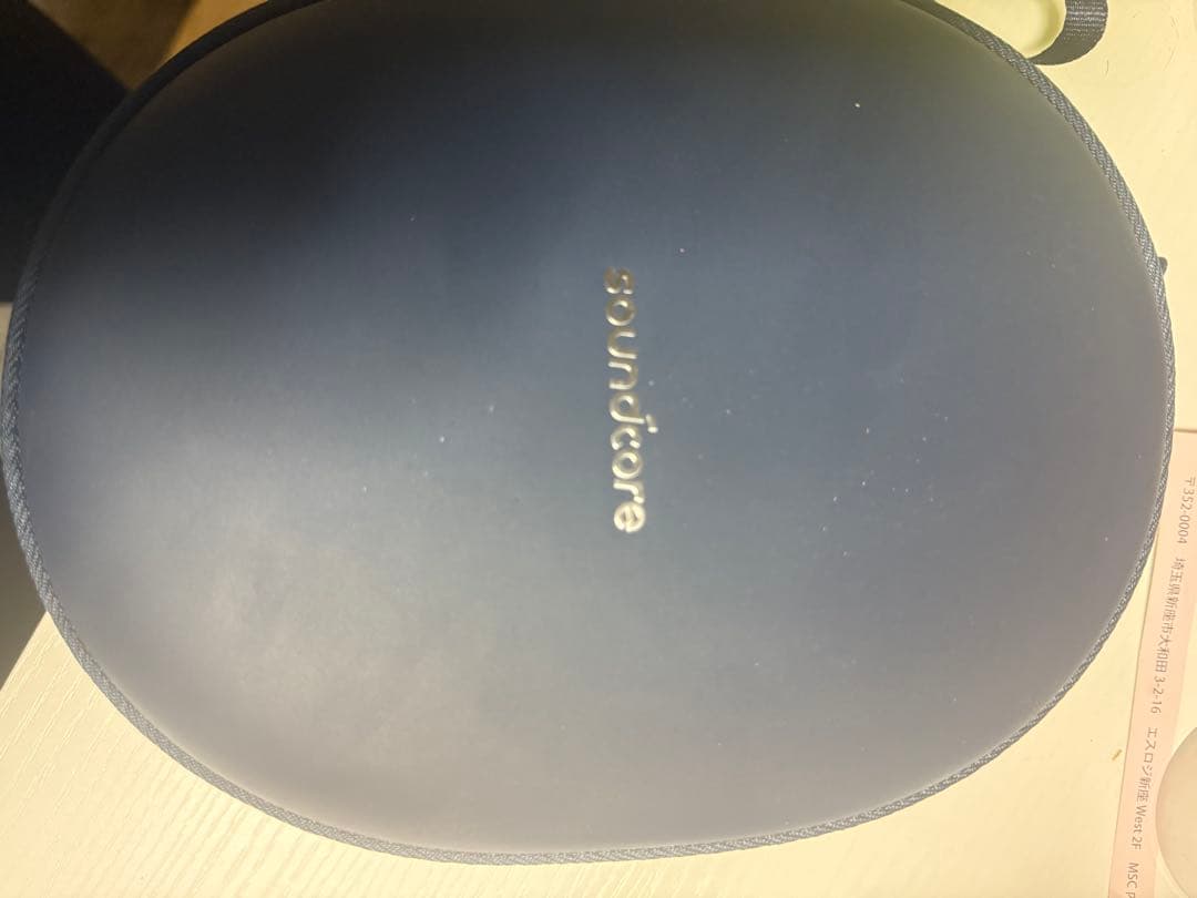 ANKER ワイヤレスヘッドホン q45ネイビー