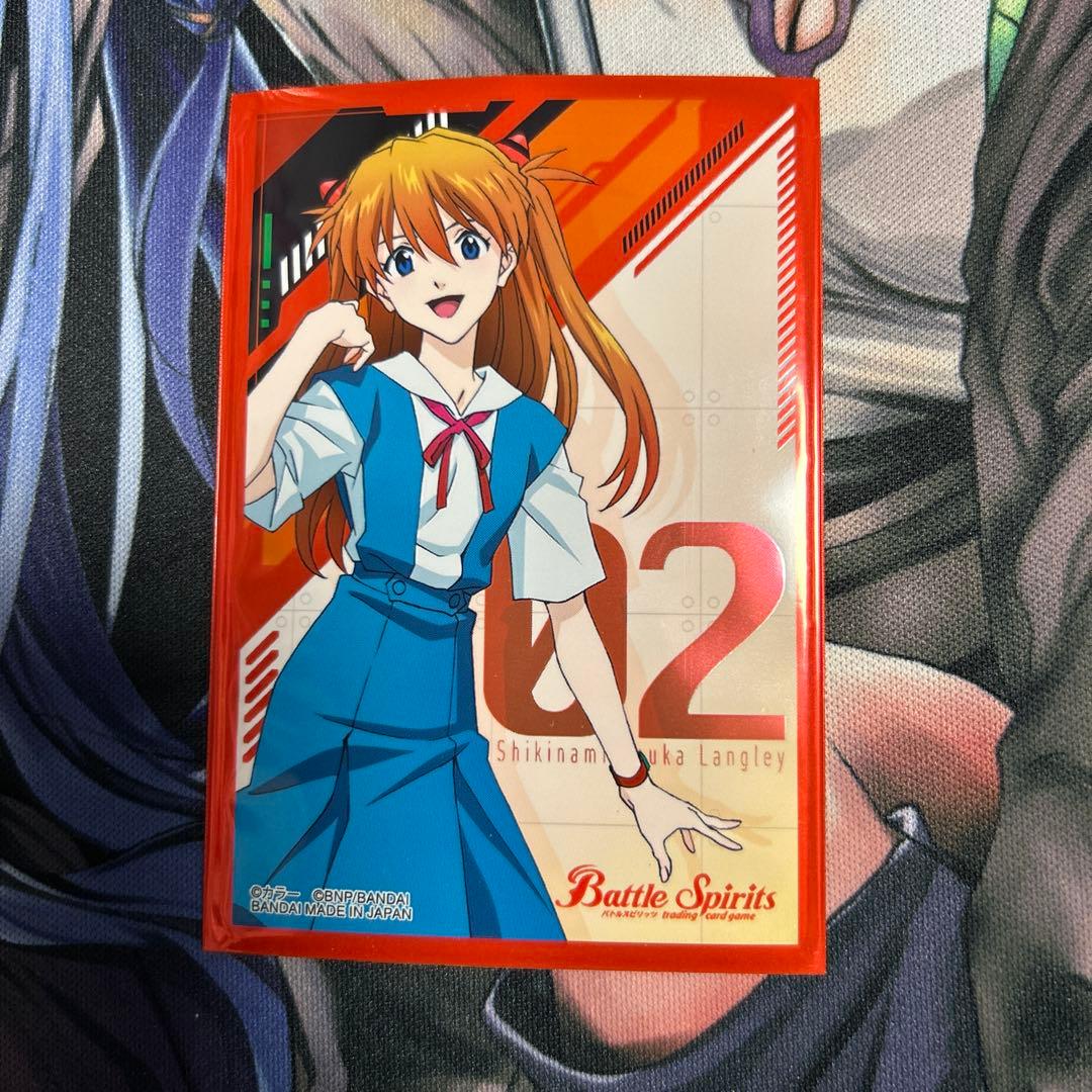 呪鬼ノヴァデッキ