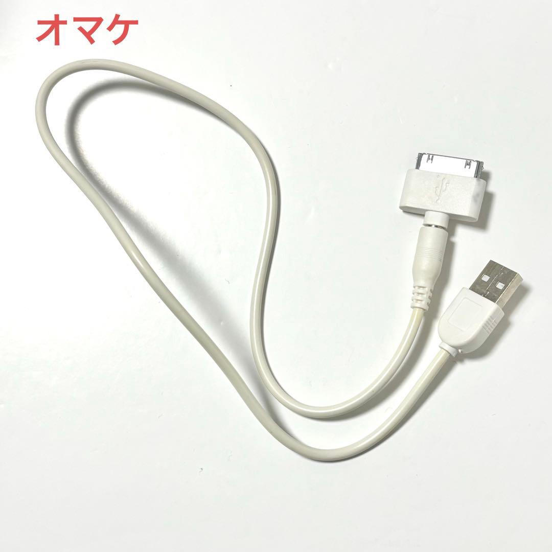 美品　iPhone4S 白　ホワイト 32GB SoftBank