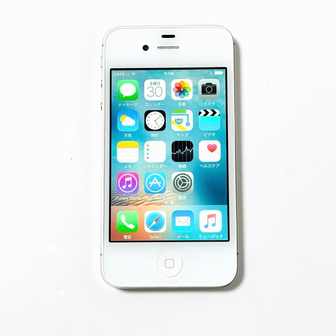 美品　iPhone4S 白　ホワイト 32GB SoftBank