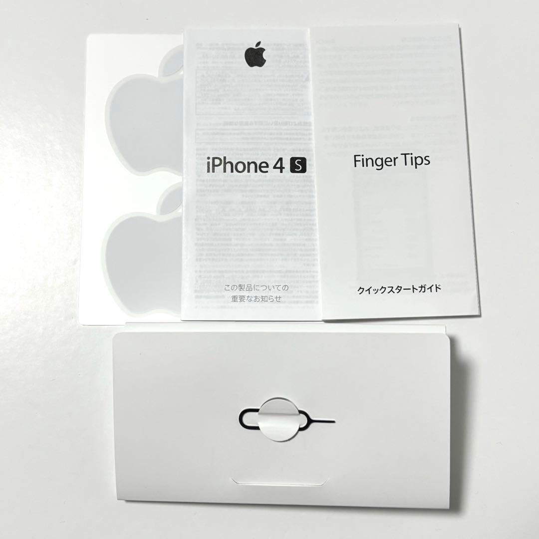 美品　iPhone4S 白　ホワイト 32GB SoftBank